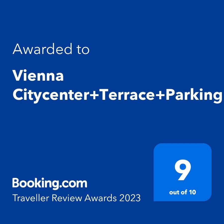 Vienna Citycenter+Terrace+Parking Екстериор снимка